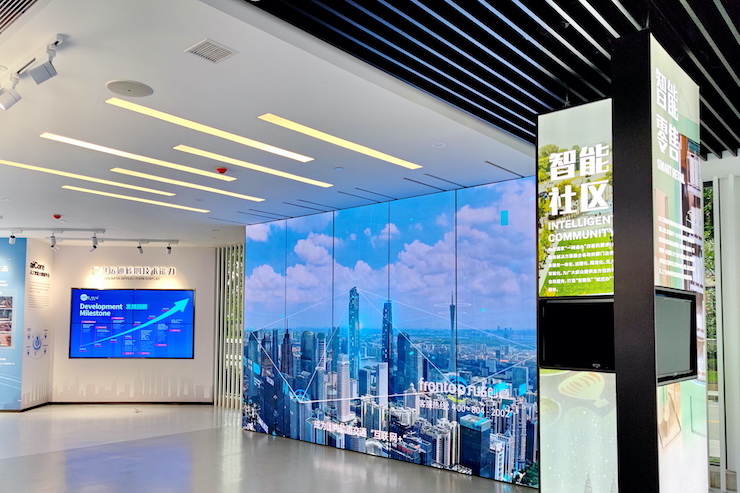 案例｜兼顾多任务场景使用的强大导览系统——广州无线电集团展示中心内的UG环球CIS商用安装解决方案