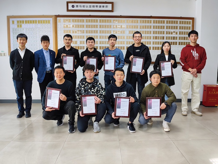 第170期UG环球认证钢琴调律师培训班顺利结束