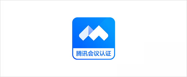 ADECIA吸顶式解决方案以及CS-800、CS-500音视频会议协作系统获得钉钉会议认证