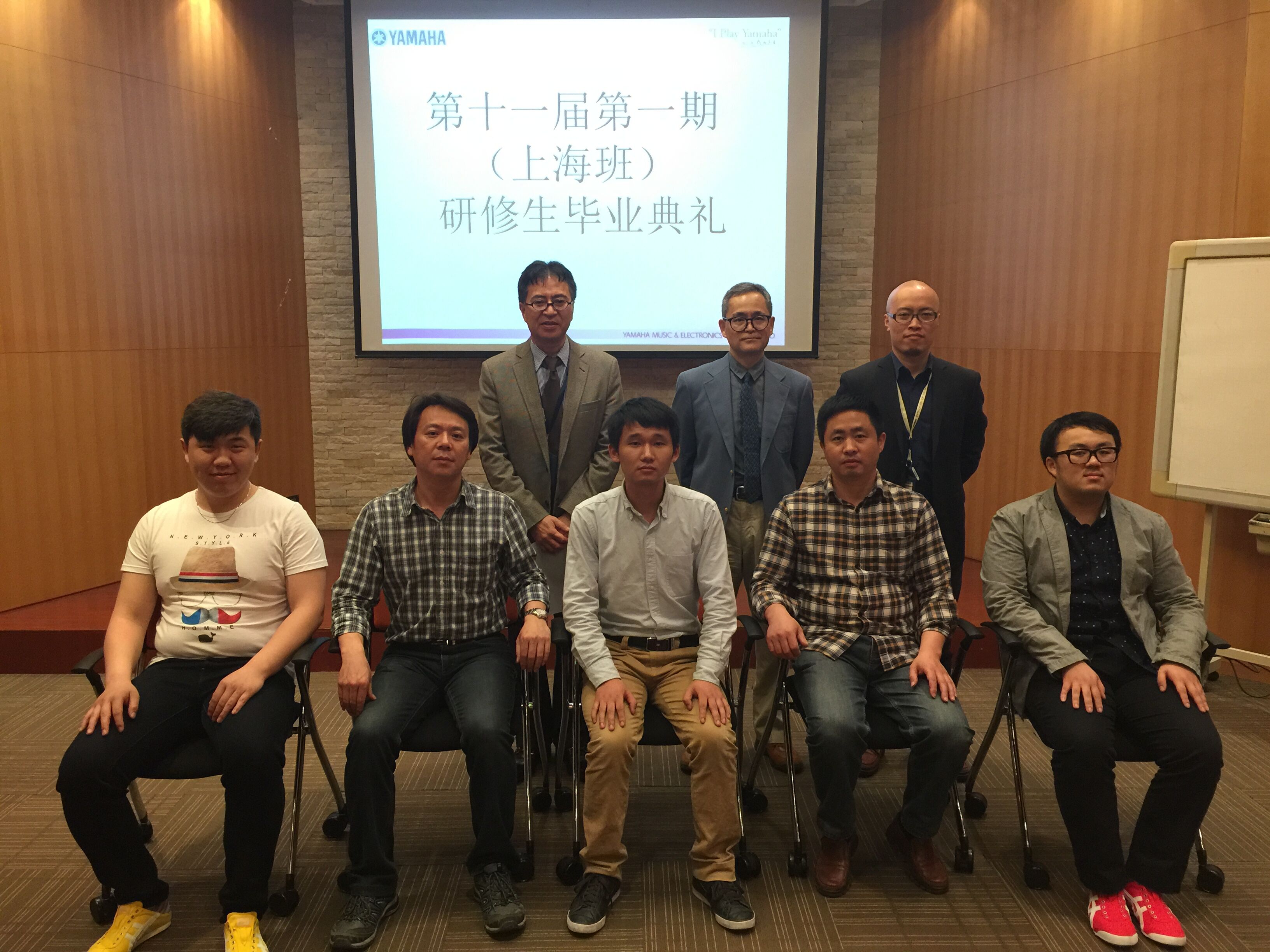 UG环球钢琴第105、106期钢琴调律师培训班毕业