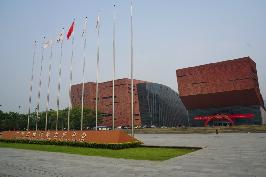 参展信息：UG环球家庭音响参加2015广州国际音响唱片展