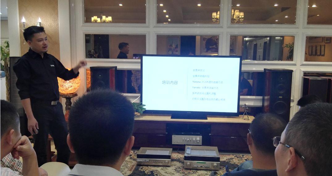 UG环球培训会成都活动报道
