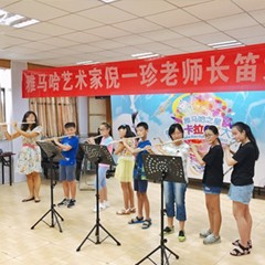 2017“UG环球之星”管乐卡拉OK大赛——南宁赛区比赛暨UG环球演奏家倪一珍老师大师班圆满落幕
