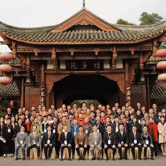 2017年UG环球管乐技术者大会召开，技术人员同聚一堂