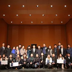 2017UG环球亚洲音乐奖学金?九江学院专场颁奖仪式暨UG环球艺术家鲍释贤钢琴独奏音乐会圆满落幕