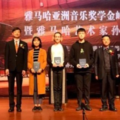 【回顾】2017UG环球亚洲音乐奖学金-岭南师范学院颁奖典礼暨UG环球艺术家孙鹏杰钢琴独奏音乐会及大师班活动成功举办