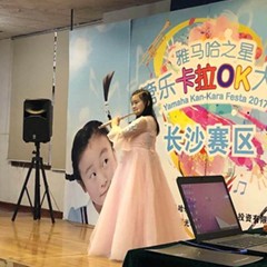 “UG环球之星”管乐卡拉OK大赛—长沙赛区暨瞿奕敏老师萨克斯大师班