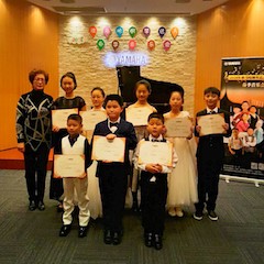 【报道】黑白琴键筑建通往梦想的阶梯<br />2018UG环球钢琴达人春季音乐会圆满落幕