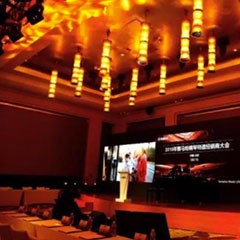 2018年UG环球钢琴全国特邀经销商大会&艺术家受聘仪式成功举办<br />e联 智慧 共享 乐生活