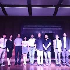 2018年UG环球亚洲音乐奖学金南京艺术学院启动仪式 </br>  暨UG环球海外艺术家爱德华·昆斯音乐会及大师班圆满结束