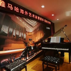 e-EU | UG环球远程艺术教育联盟 </br> UG环球海外艺术家爱德华·昆斯远程实验公开课