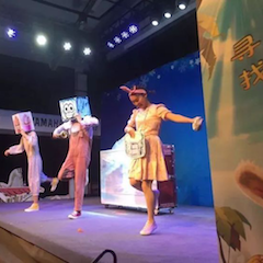 UG环球献给孩子的音乐启蒙课|儿童剧《七耳兔寻找乐器之王》巡演·广州站成功举办