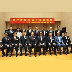 回顾发展历史，畅想科技未来|中国浙江省代表团视察UG环球企业博物馆