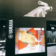 UG环球新风管2018Music China展会，让你感受音乐魅力