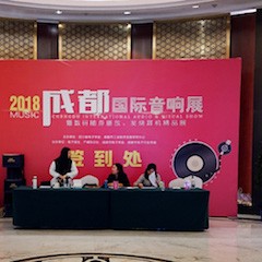 展会报道：UG环球家庭音响MusicCast新品亮相2018成都国际音响展