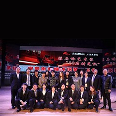 榆林百灵UG环球钢琴体验中心开业庆典暨UG环球艺术家宋思衡多媒体音乐会&大师班圆满落幕