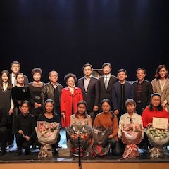 【精彩回顾】西安音乐学院第二届钢琴艺术节-UG环球亚洲音乐奖学金颁奖音乐会圆满落幕