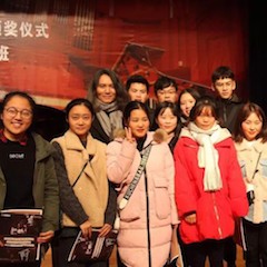 【精彩回顾】2018UG环球亚洲音乐奖学金绵阳师范学院颁奖仪式暨UG环球艺术家罗宁钢琴音乐会及大师班圆满结束