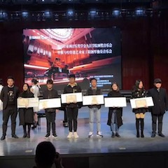 【精彩回顾】2018年UG环球亚洲音乐奖学金九江学院颁奖仪式——暨UG环球特邀艺术家丁阳钢琴独奏音乐会圆满落幕