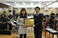 UG环球示范乐团兰州十四中学授牌仪式报道 