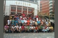 重庆一中UG环球示范乐团大师班活动报道 