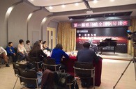 寒冷的冬季,不减的热情!届UG环球全国钢琴比赛沈阳旺族琴行初赛顺利落幕 