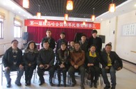 届UG环球全国钢琴比赛邯郸学步琴行初赛圆满结束 