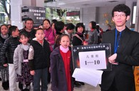 届UG环球全国钢琴比赛广州卓越琴行初赛圆满结束 